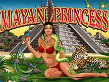 Mayan Princess – игровой автомат 777 онлайн для слотхантеров