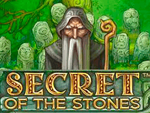 На сайте встреча с друидами в игровом автомате Secret Of The Stones